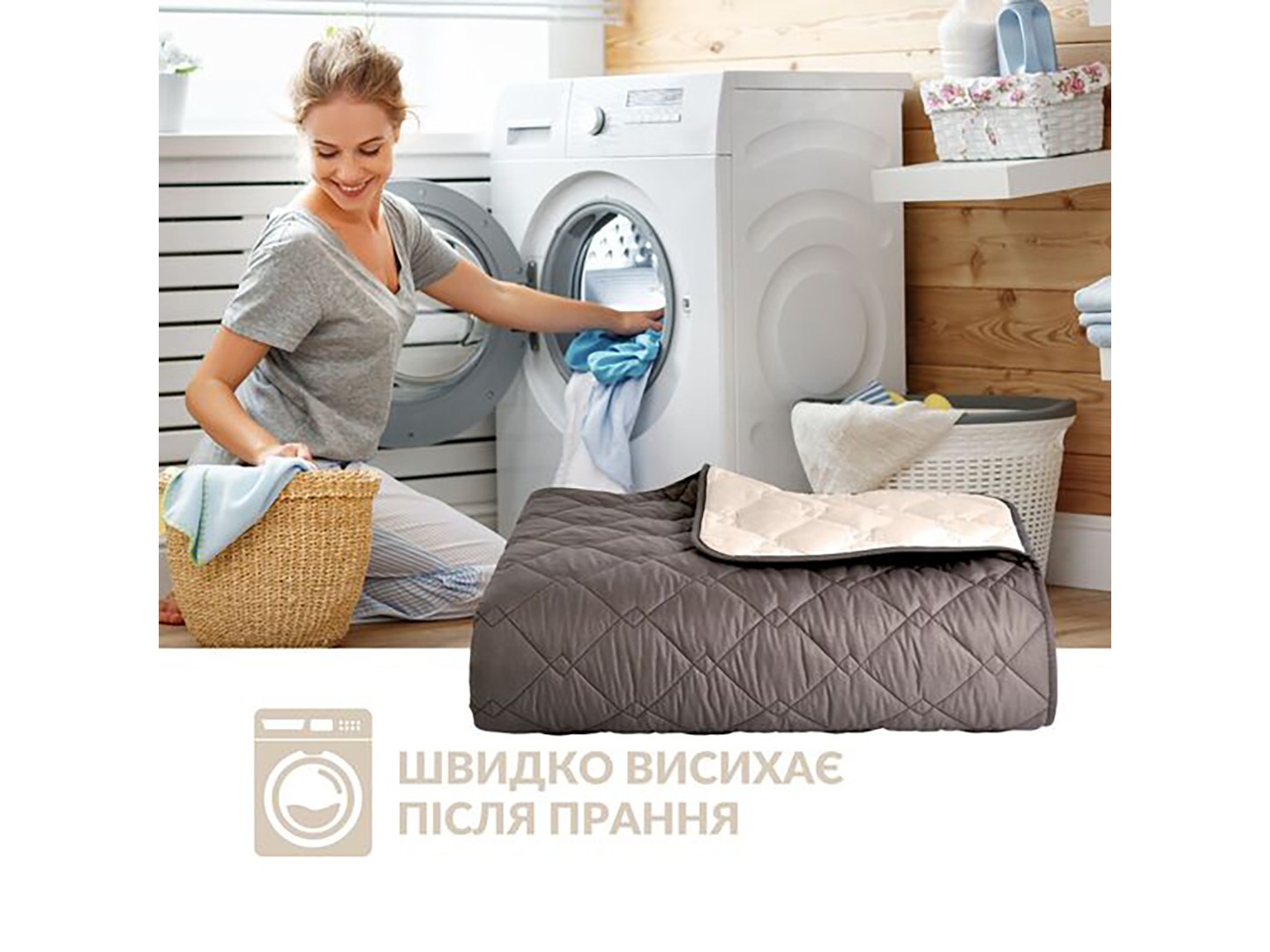 Покривало односпальне IDEIA 100х135 см (8-33015*001) — фото 6